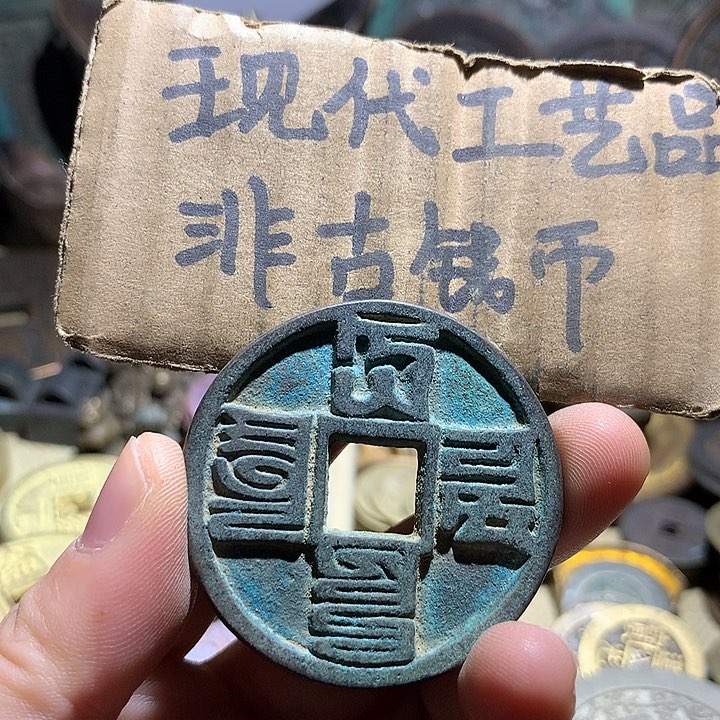 铜现代工艺品老铜翻砂