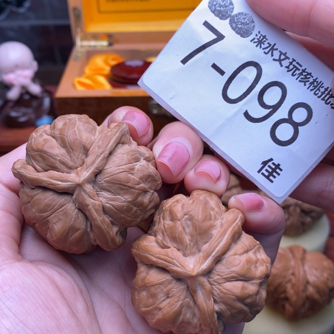 文玩核桃把件42蛤蟆头三棱