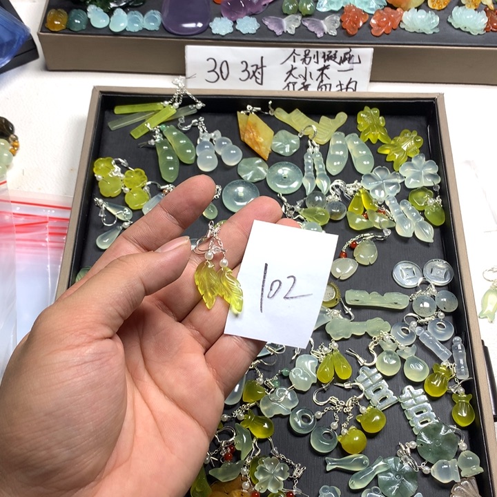 请***声蛇纹石玉合金发饰