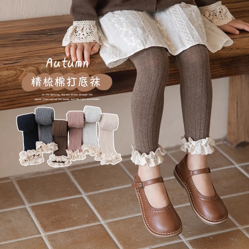 女童打底裤春秋款儿童a类纯棉九分裤蕾丝花边女孩宝宝春季针织裤