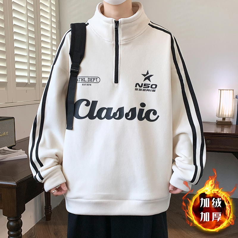 秋冬季青少年印花长袖秋冬韩版男士条纹袖卫衣卫衣学生加厚休闲