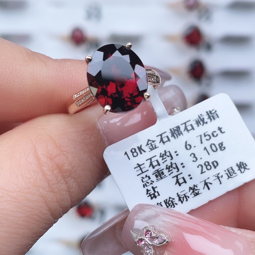 石榴石戒指18K金镶嵌