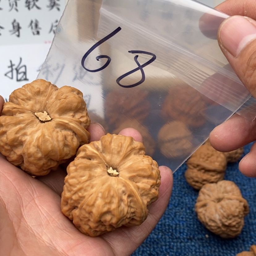 【闪购商品】文玩核桃吊坠欠***来53735357357573