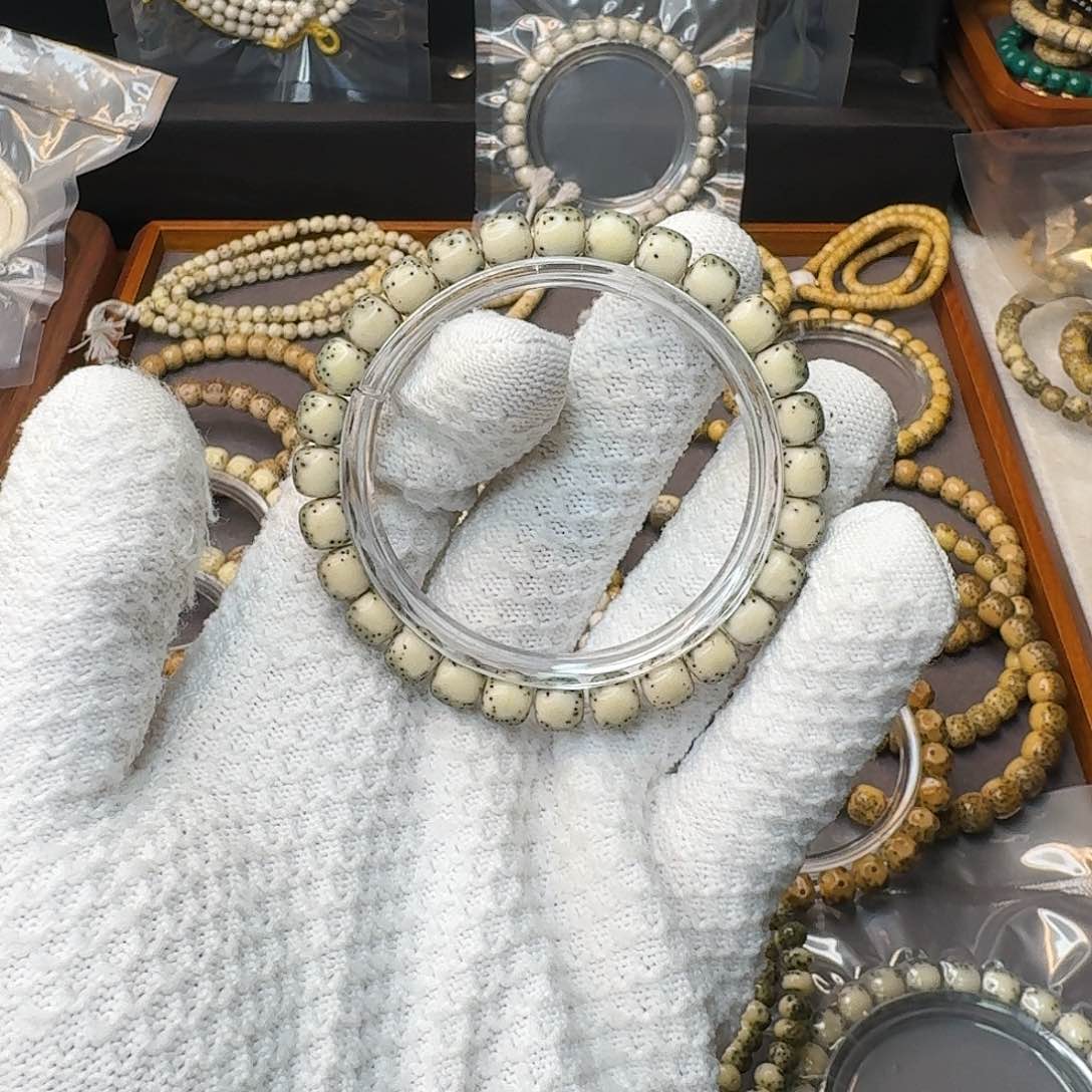 星月菩提手串X****✨8×7绿背细星河豚