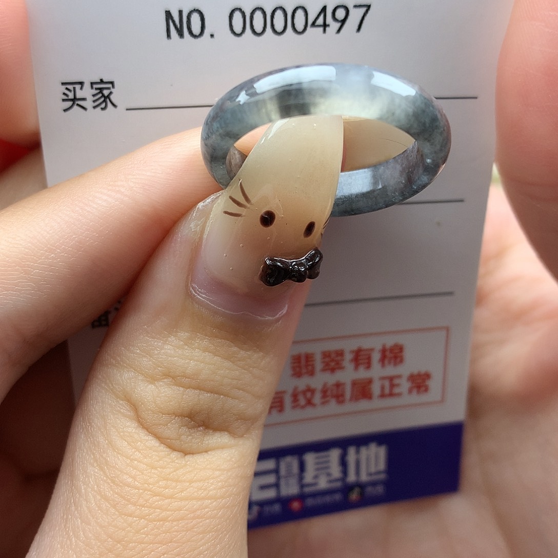 四***子翡翠未镶嵌戒指天然翡翠20号