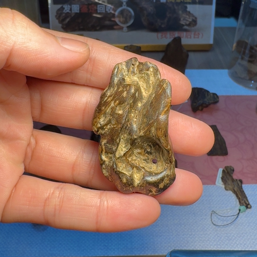 沉香沉香碎屑莱特岛沉水6.4g