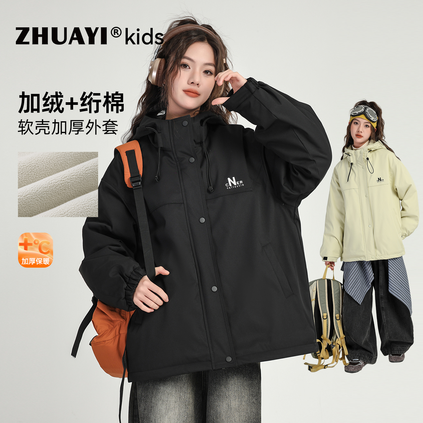 女童加绒棉服外套2025秋冬新款加厚户外连帽保暖棉衣（25402348）7