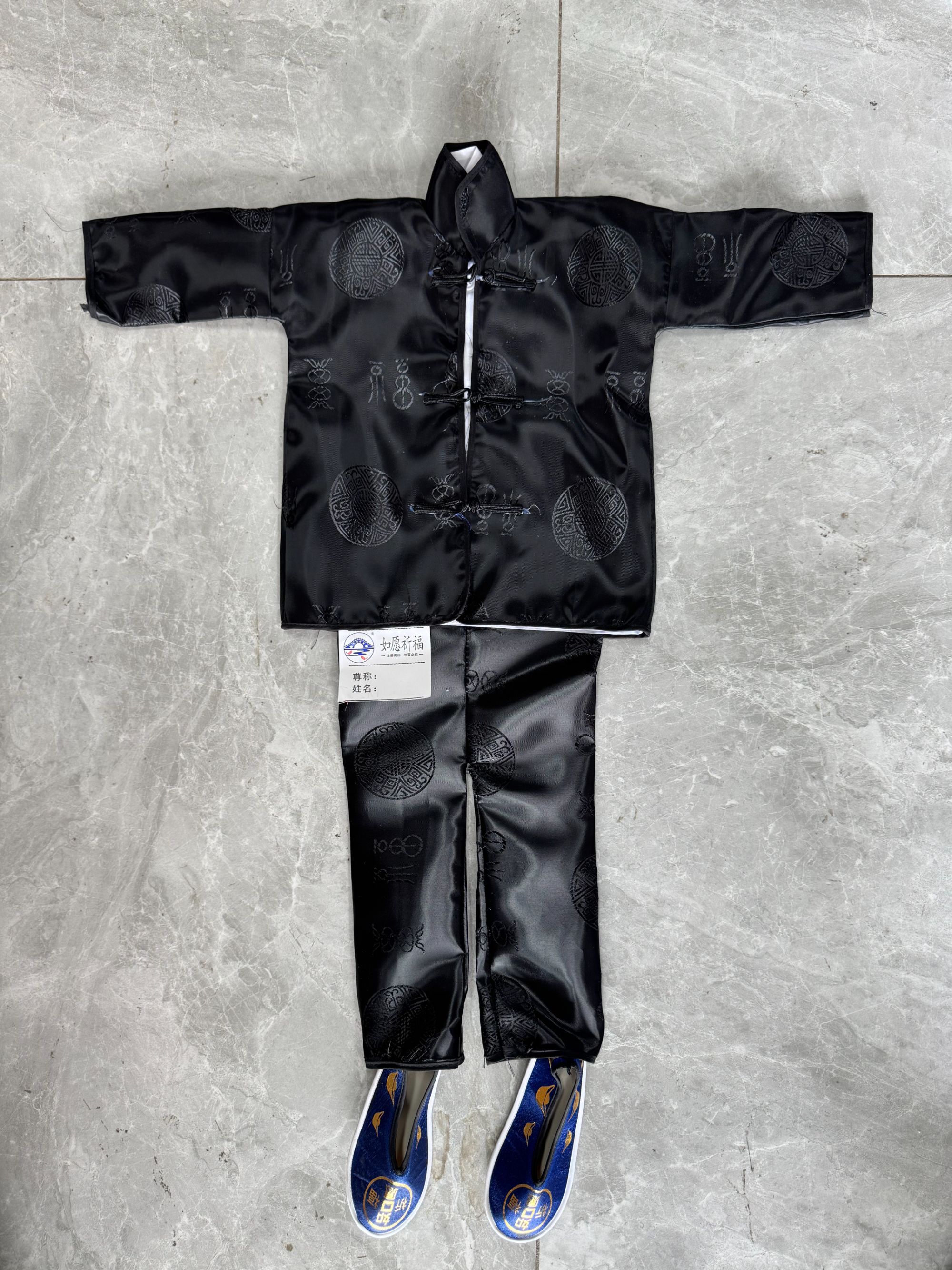 布衣服老人寒衣冬天加厚四件套带衬衣男女