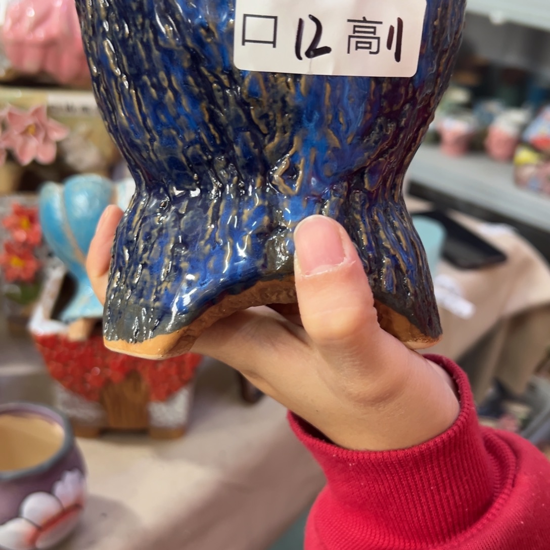 满18.8米包邮秒退拉黑