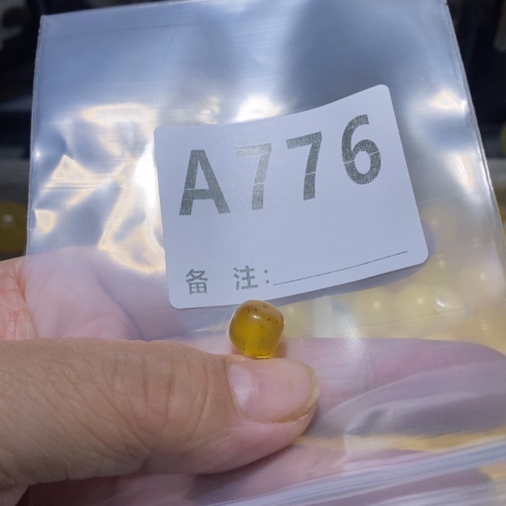 琥珀未镶嵌珠宝奇石微瑕9.9
