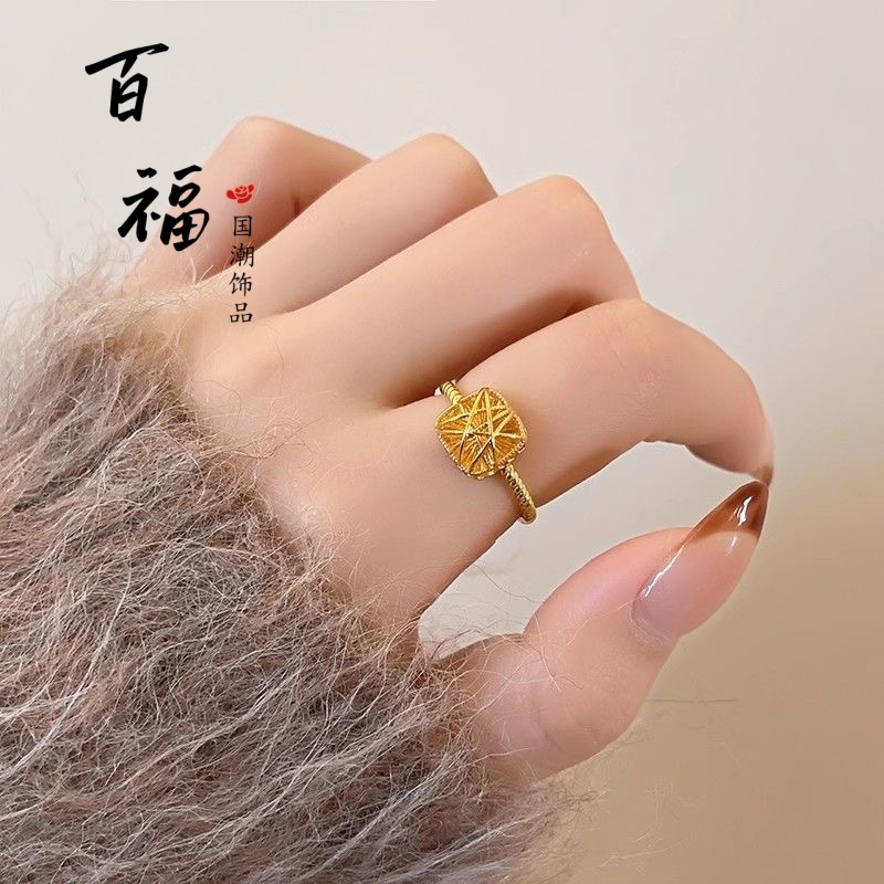 合金戒指 新款拉丝方糖戒指金色简约指环时尚百搭国潮潮饰女款
