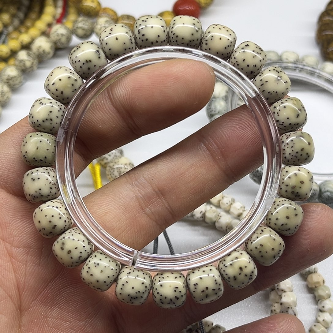 星月菩提手串A17-10