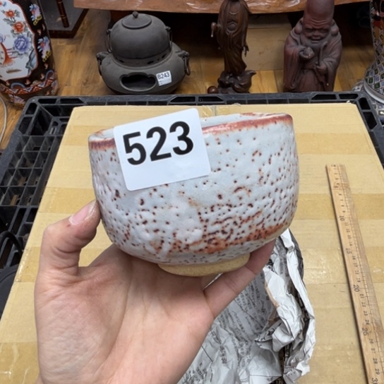 瓷片摆件工艺品瓷器摆件777 