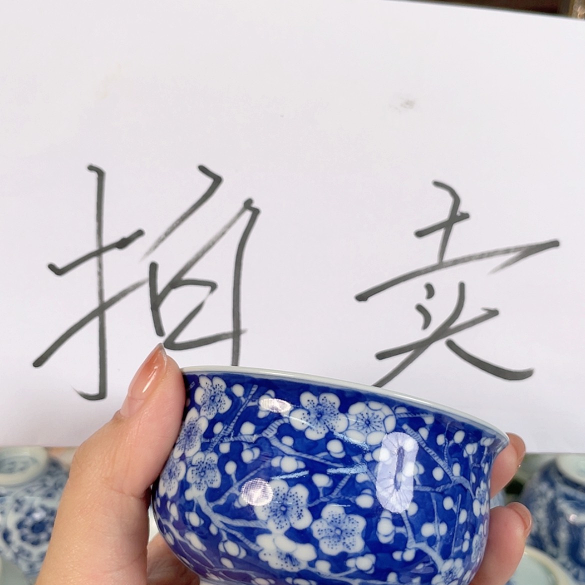 【闪购商品】乐**水陶瓷艺术陶瓷茶具