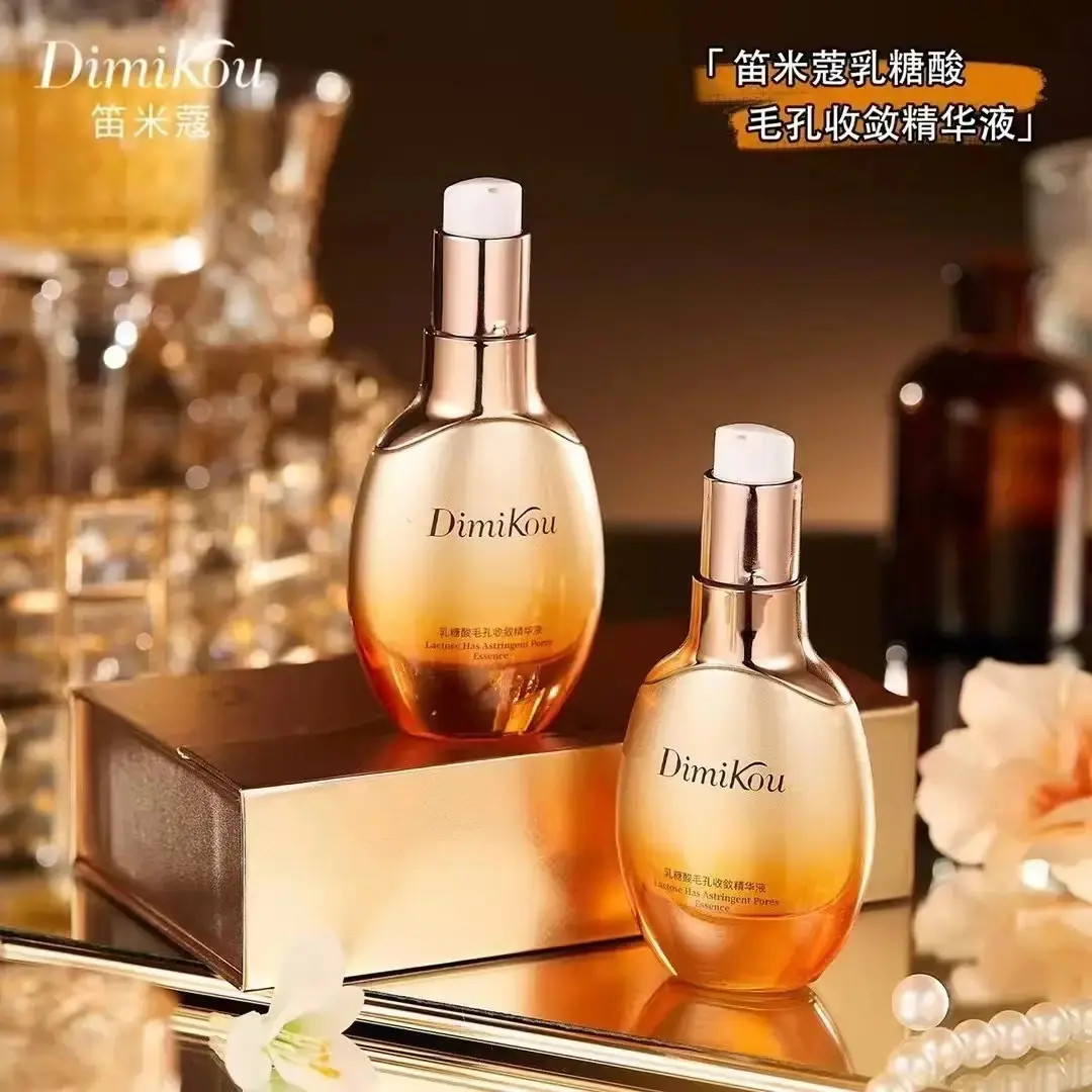 Dimikou乳糖酸毛孔收敛精华液