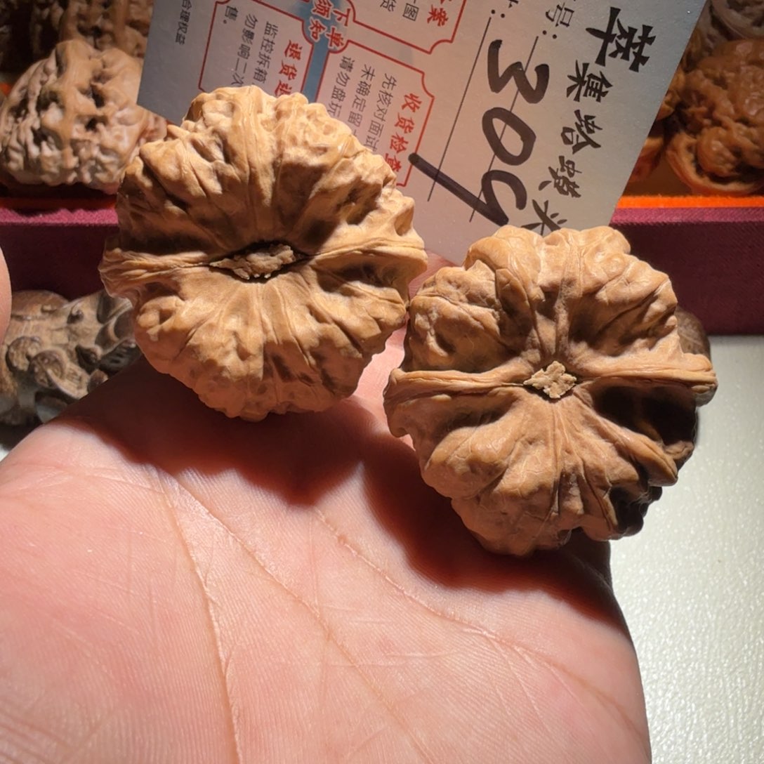 文玩核桃把件文玩42