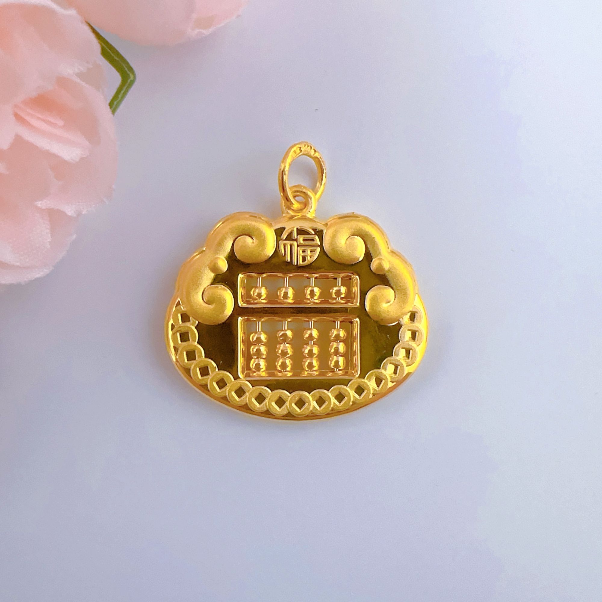 足金黄金 祥云算盘时尚百搭吊坠