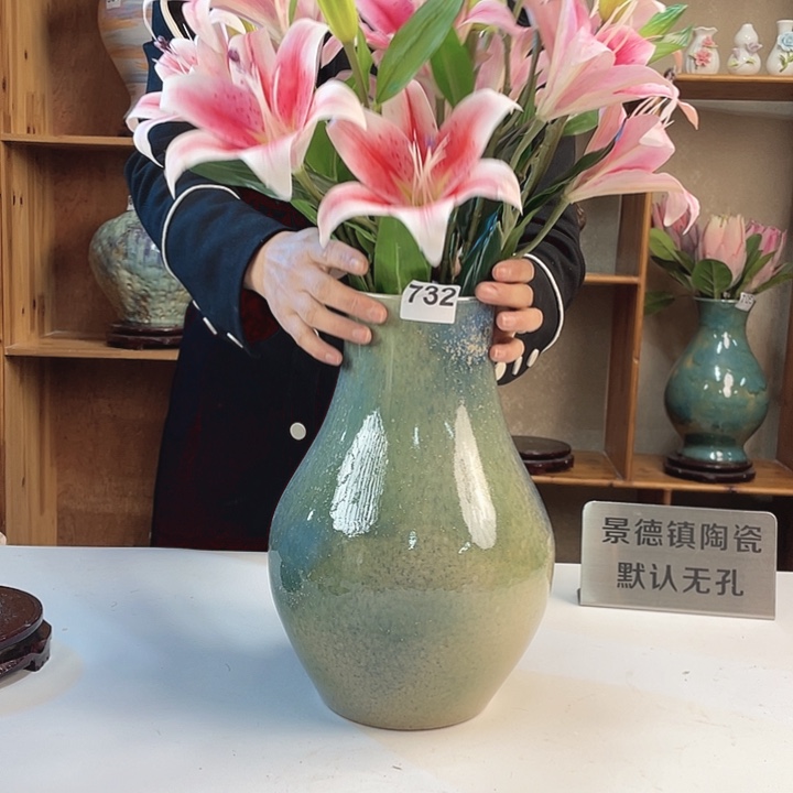 摆件微瑕732 景德镇陶瓷艺术精品