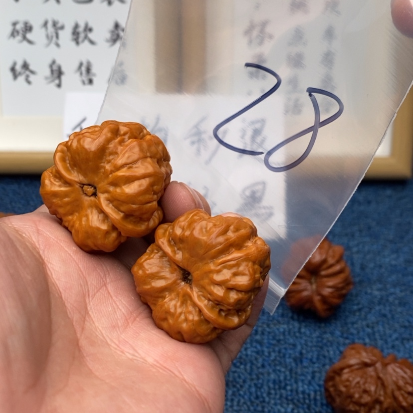 【闪购商品】文玩核桃把件5.33755375.335.
