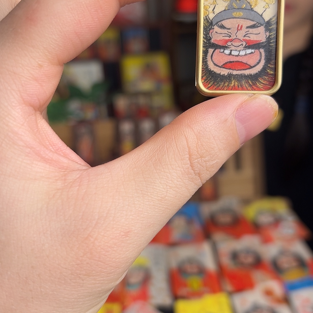 ℋ***࿐纯手绘钟馗文创画