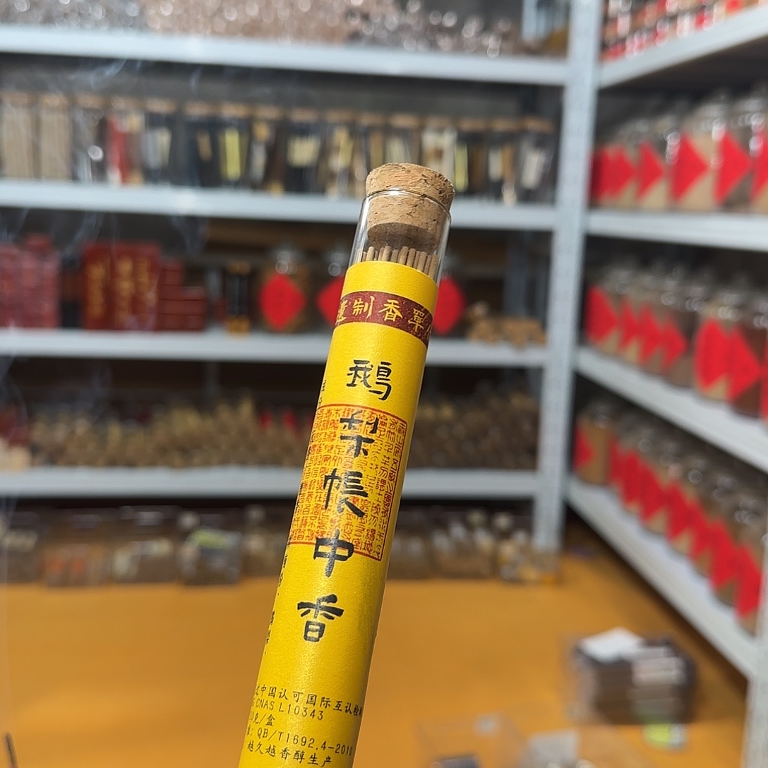 线香买天然香找老陈靠谱