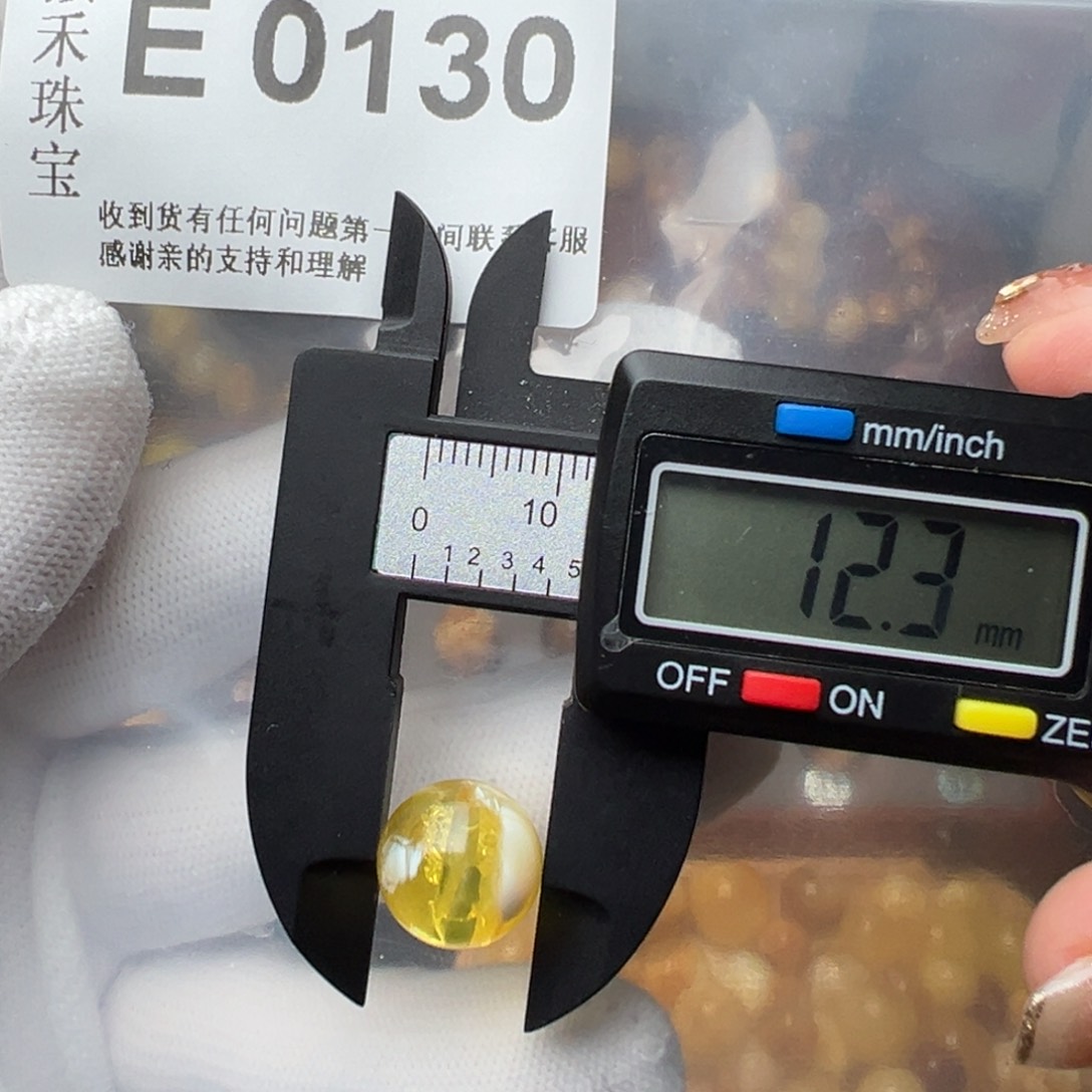 琥珀裸石未镶嵌琥珀裸石未镶嵌12