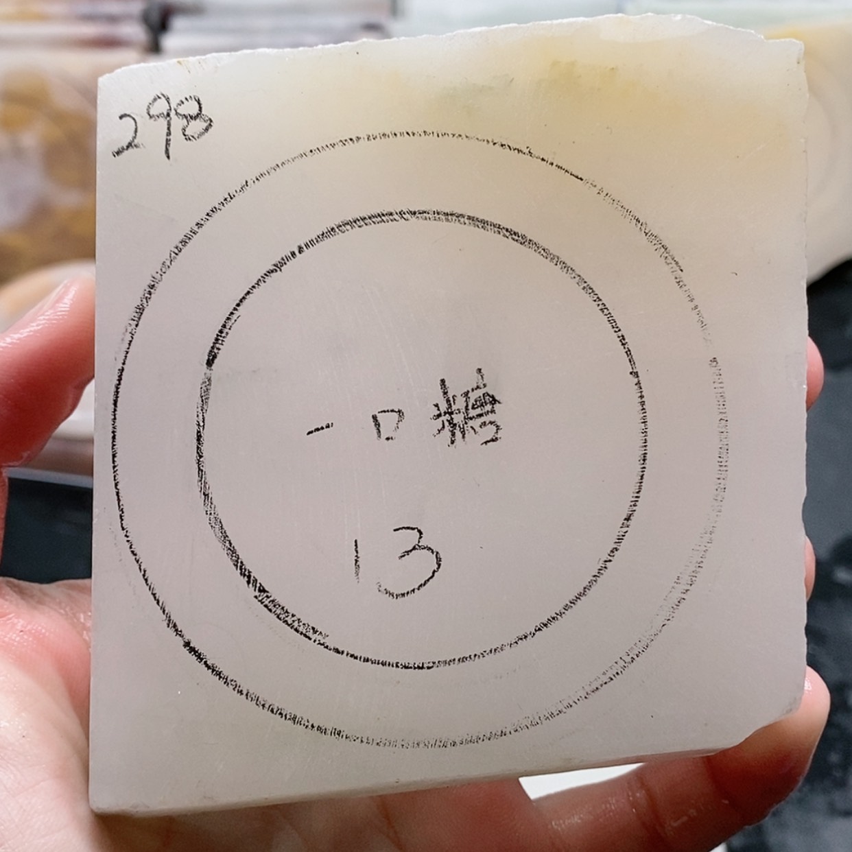 【闪购商品】石英质玉手镯未镶嵌定制