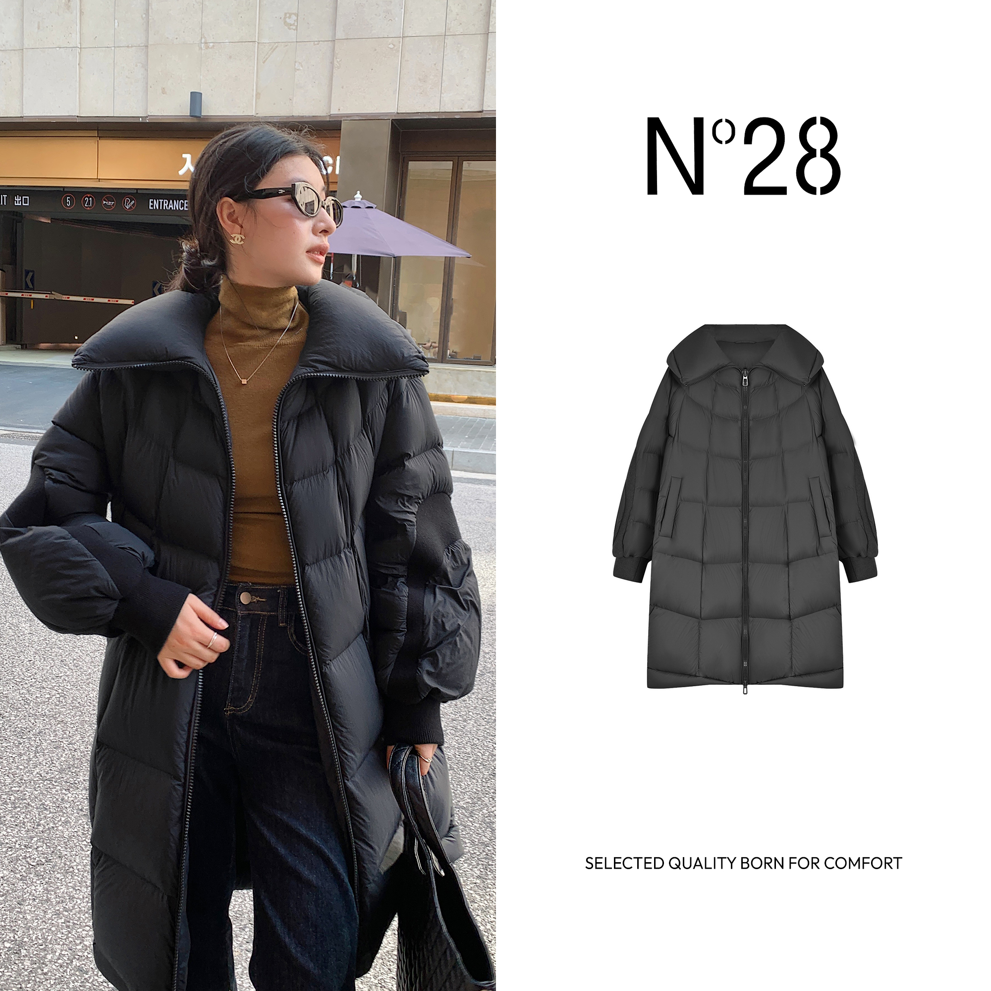 N°28秋冬保暖白鹅绒鹅绒羽绒服休闲中长款8A51Y227