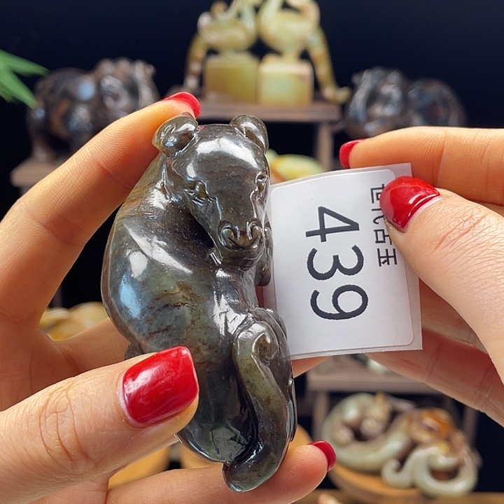 和田玉（糖玉）未镶嵌挂件