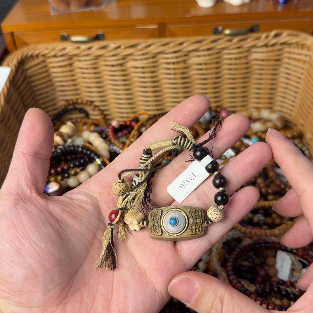 菩提根/象牙果手串