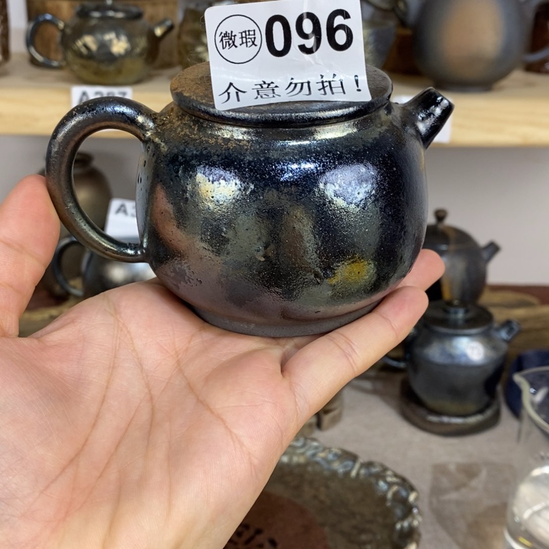 建水紫陶柴烧茶壶