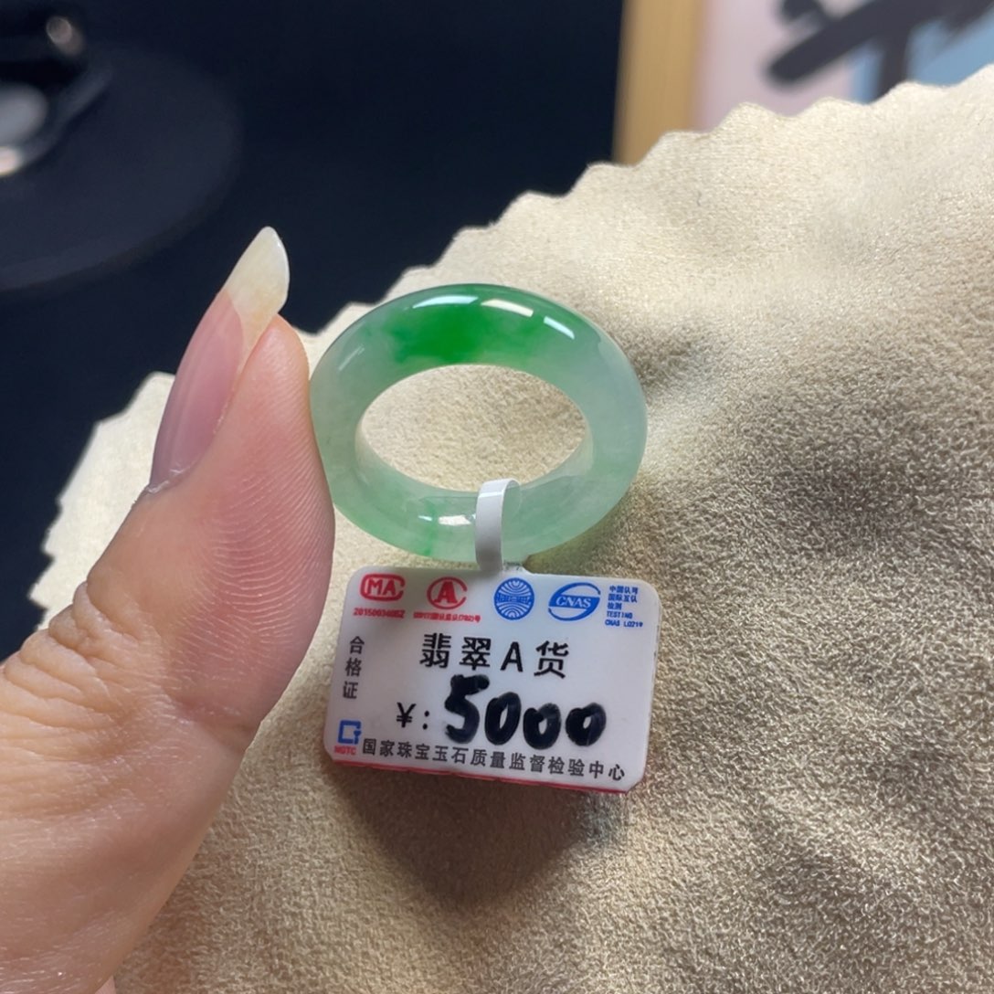 翡翠未镶嵌戒圈阳绿11