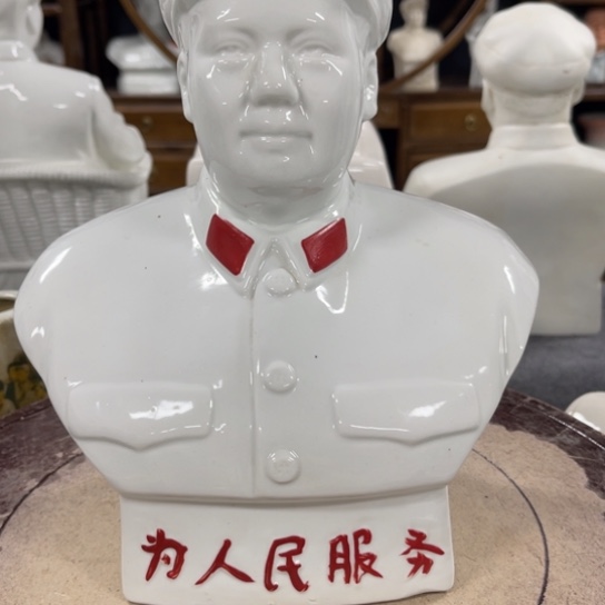 陶瓷艺术陶瓷艺术2222