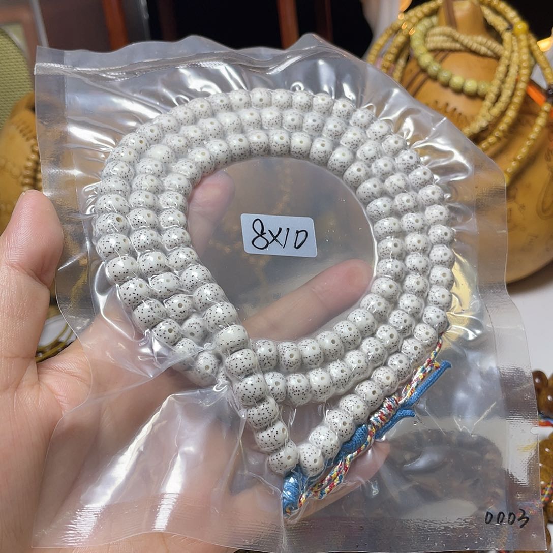 手串星月菩提藏桶脱脂顺白
