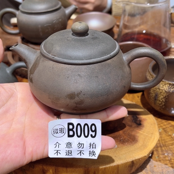 壶钦州陶缘坭兴陶009