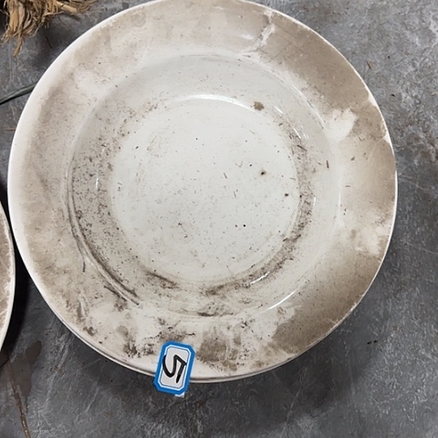 瓷片国营厂22.5厘米5