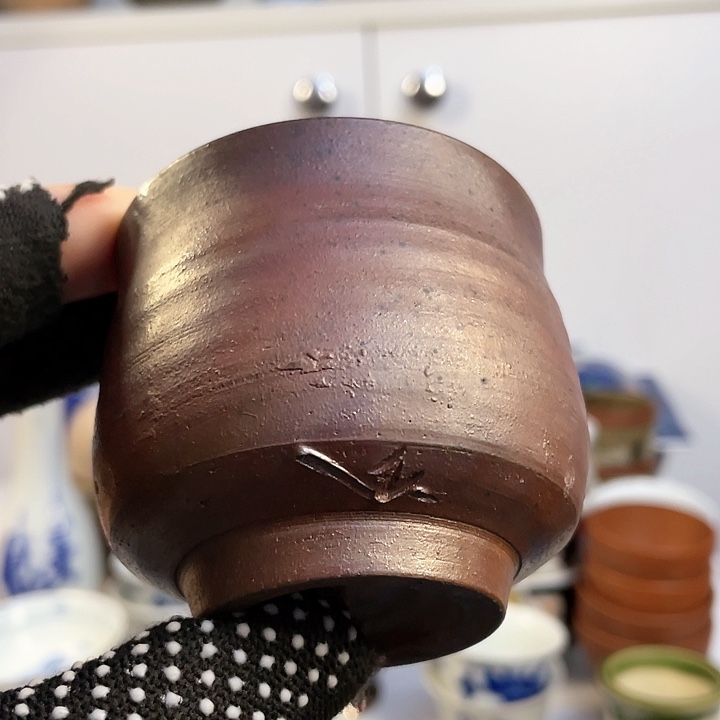 中古回流瓷器默认微瑕介意勿拍