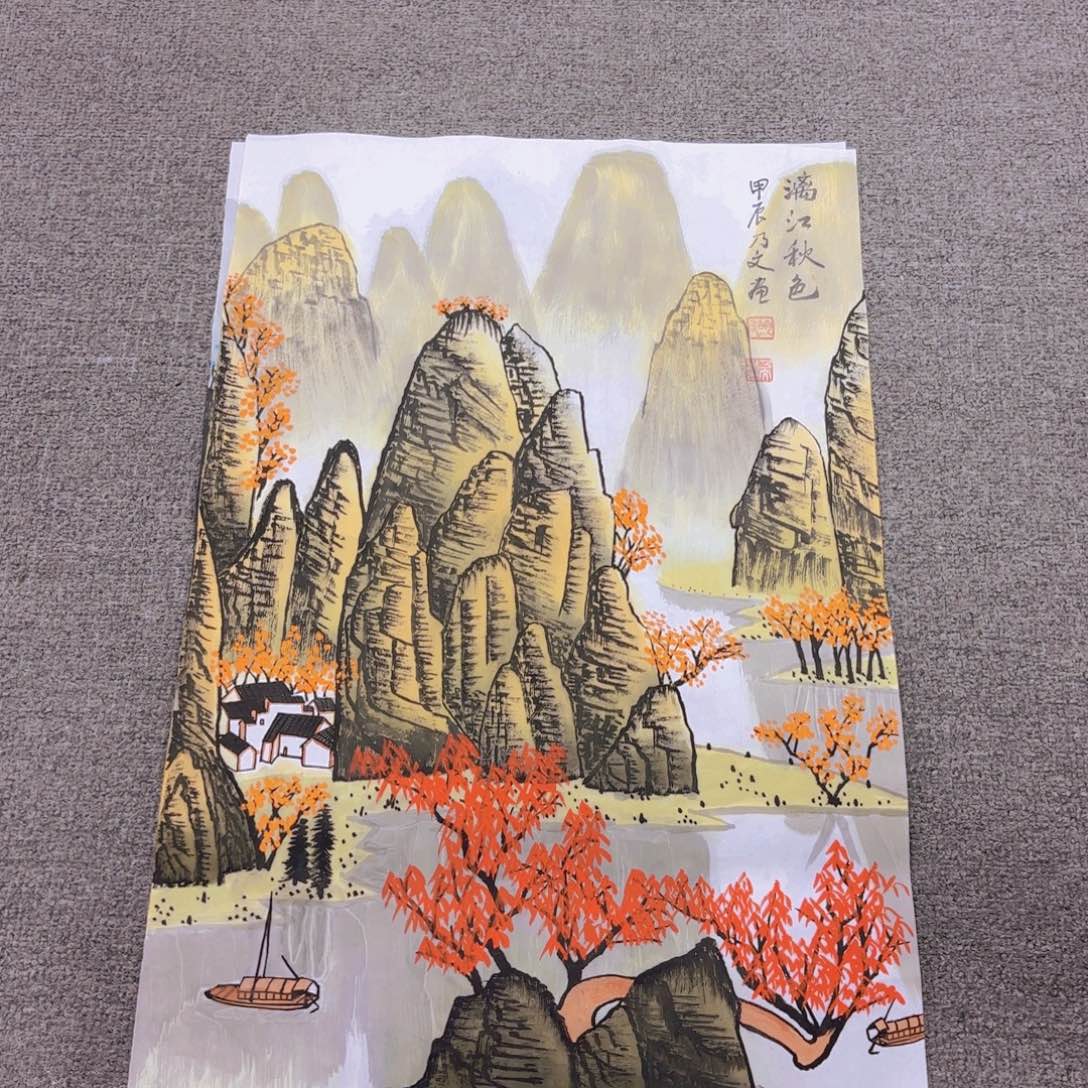 国画国画作品多次
