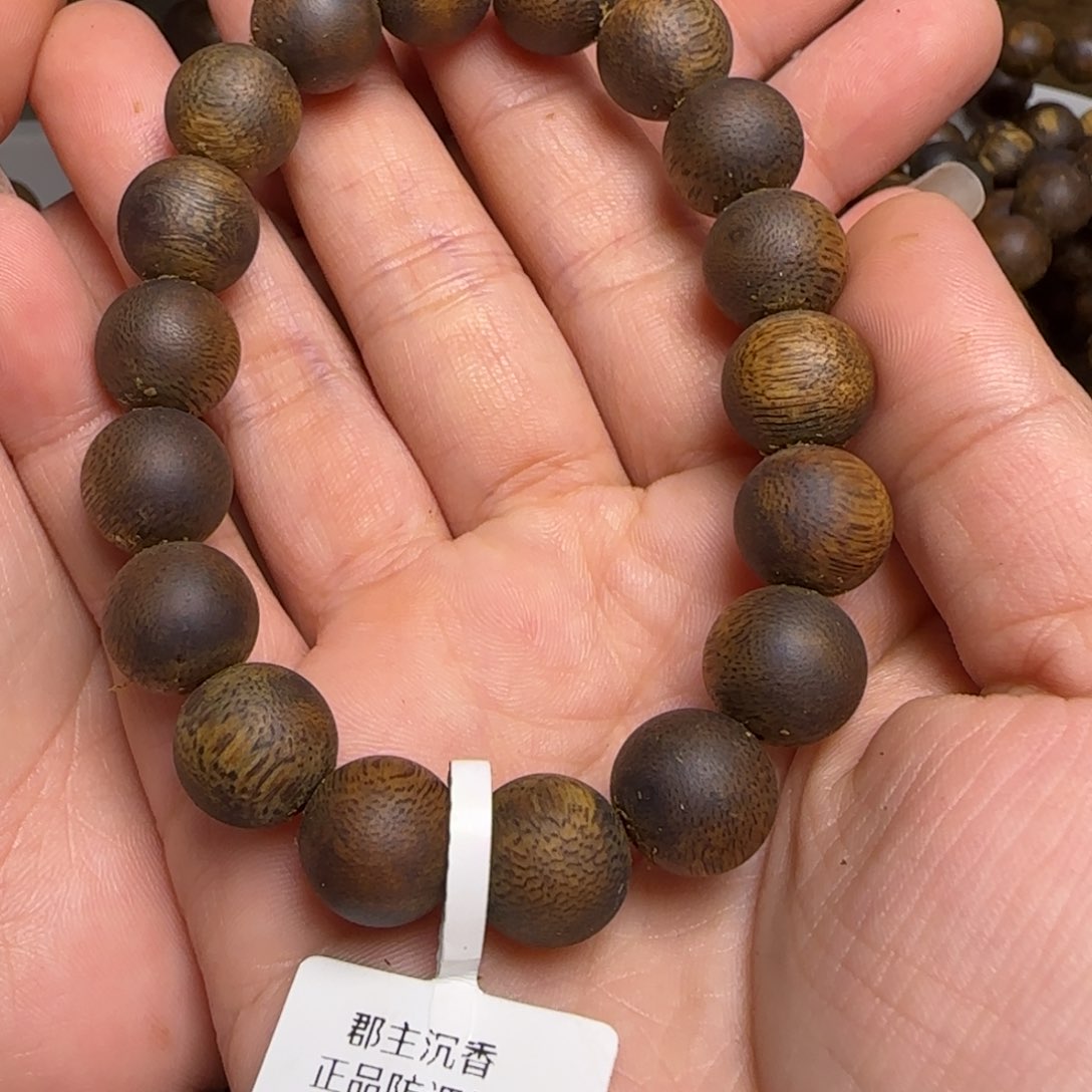 沉香手串用****4棋楠沉香1.2mm15克单圈