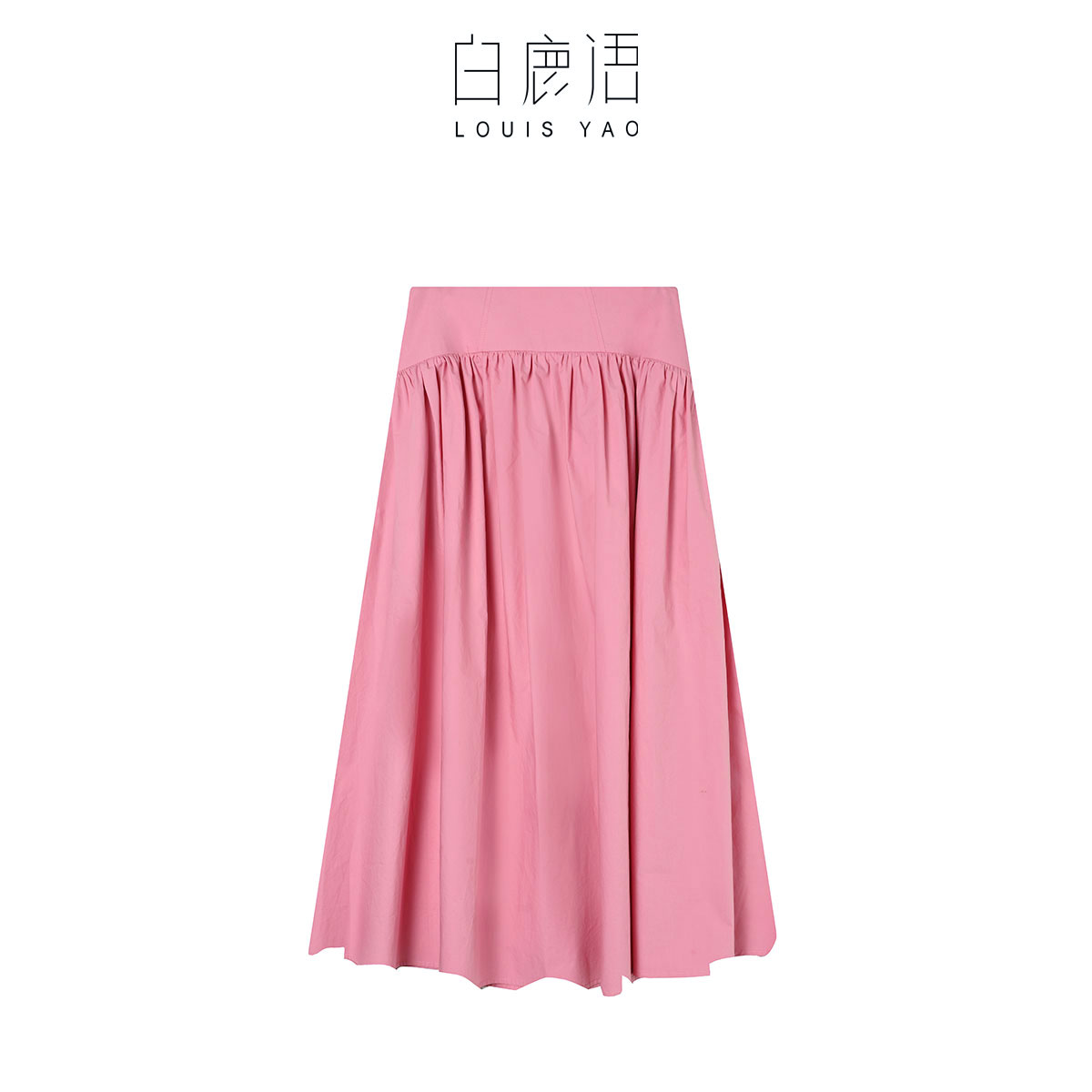 【商场同款新品】白鹿语时尚宽边腰头长款女式半身裙YU20495