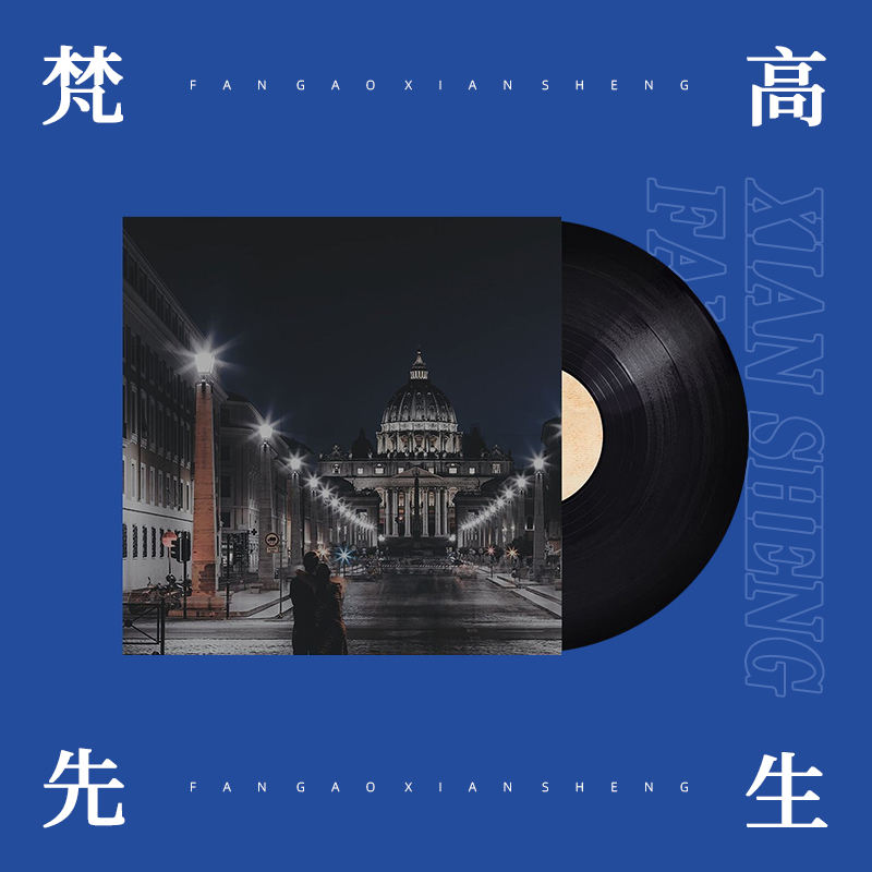 2025新款车载音乐专用u盘民谣歌曲无损高音质B哥18张优盘