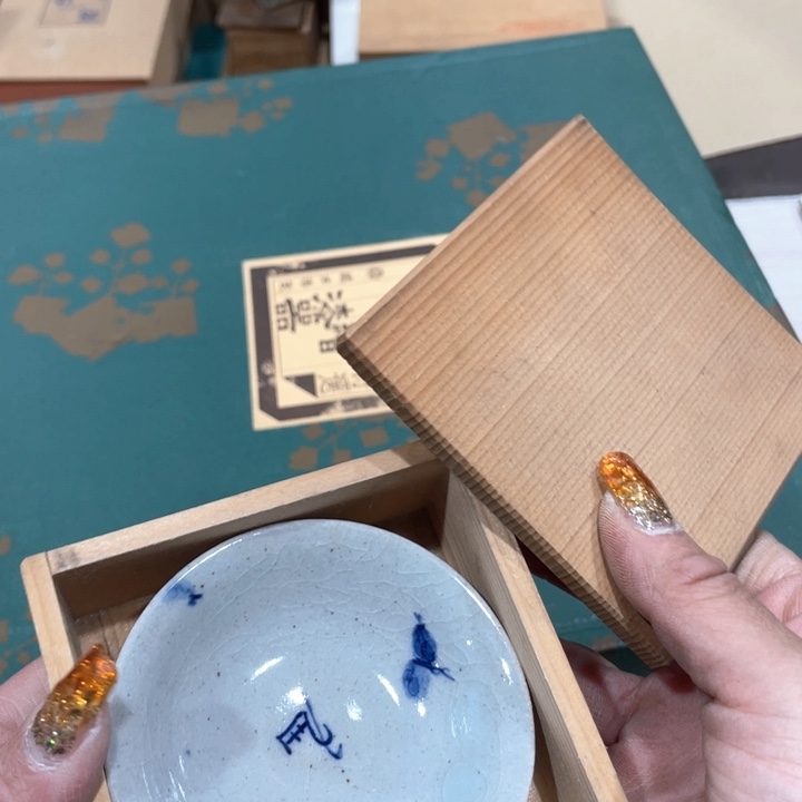 慢*羊新亿阁中古商品无售后