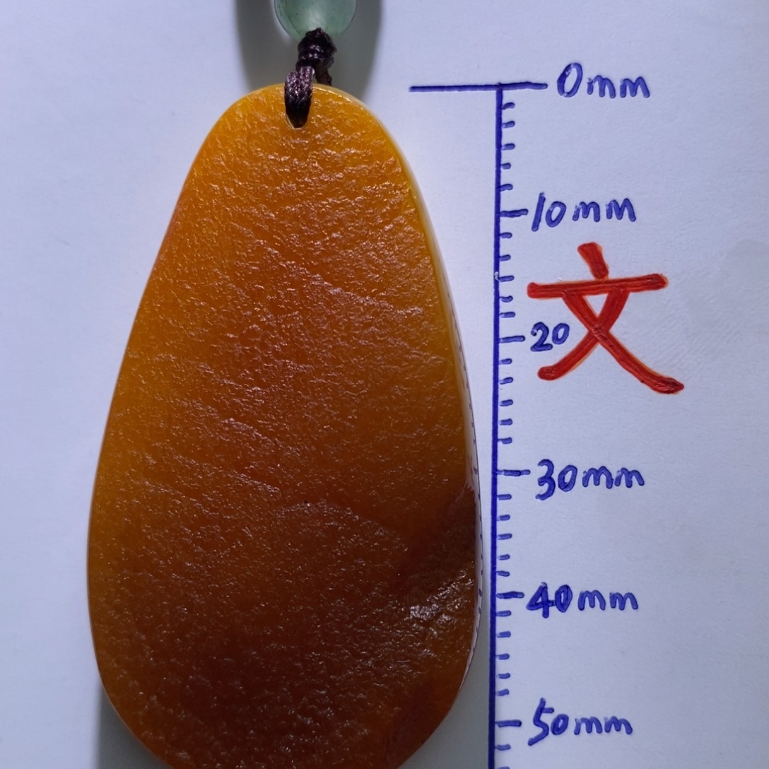 琥珀未镶嵌珠宝奇石26