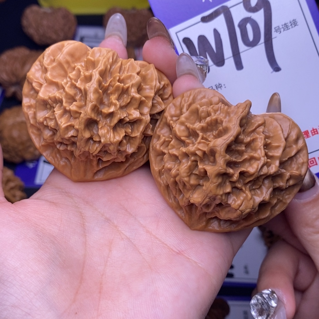 吊坠文玩核桃W709链接 帝王51尺