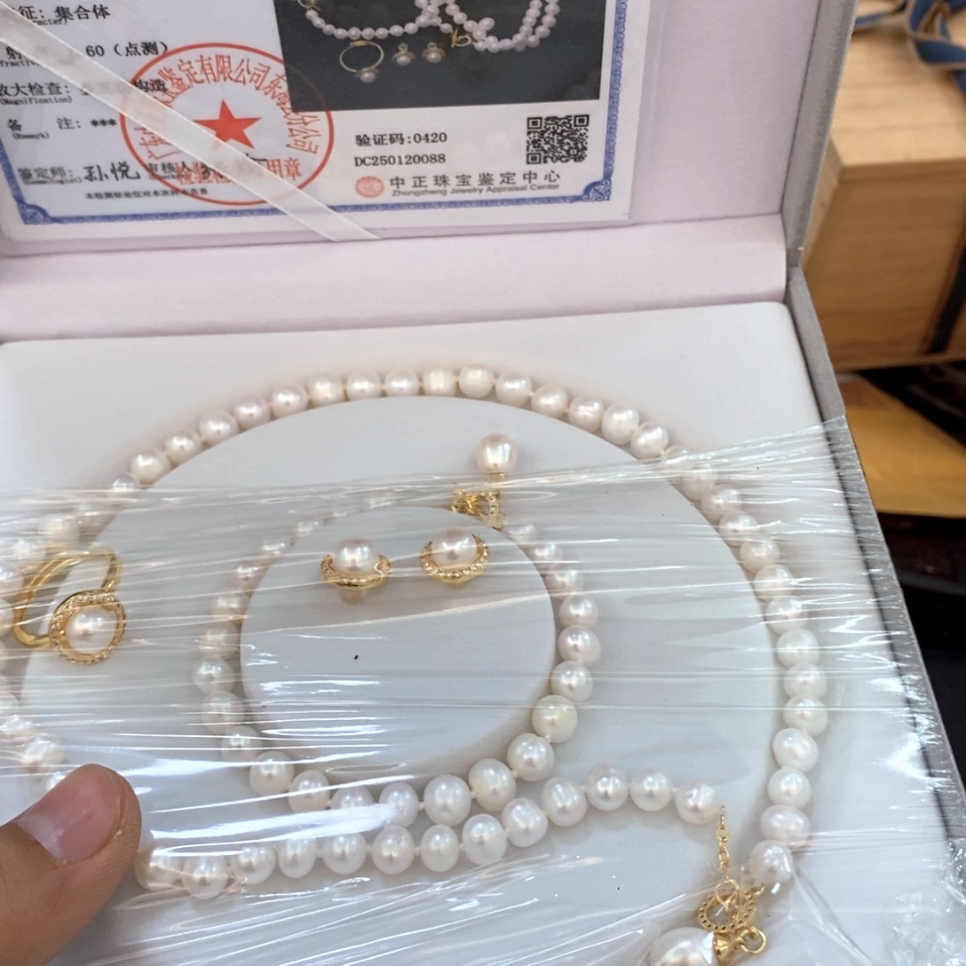 瓷片哈哈哈哈哈哈哈哈