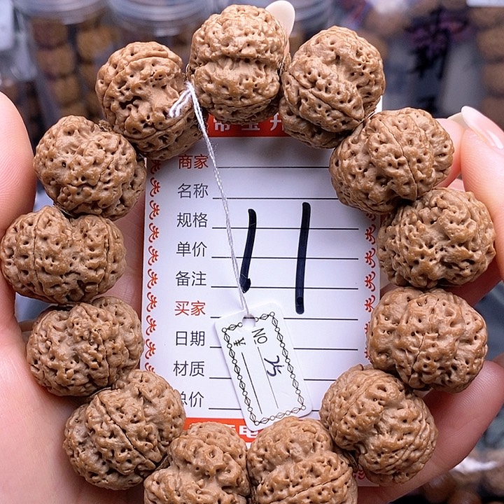 金刚菩提手串25霸王花