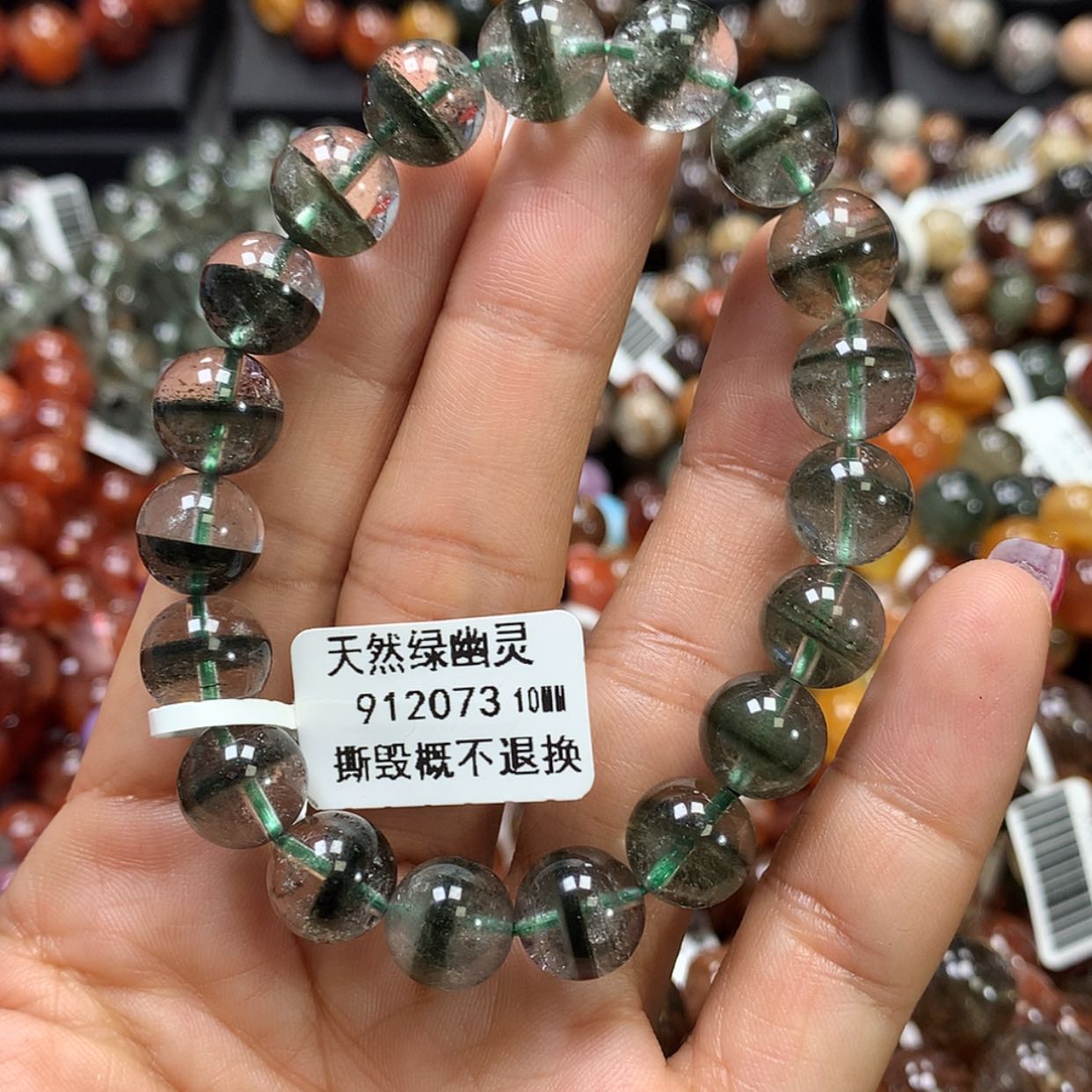 【闪购商品】水晶手链未镶嵌，