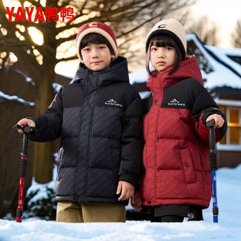 鸭鸭儿童羽绒服男童女童冬2025新款中大童装保暖连帽短款冲锋外套