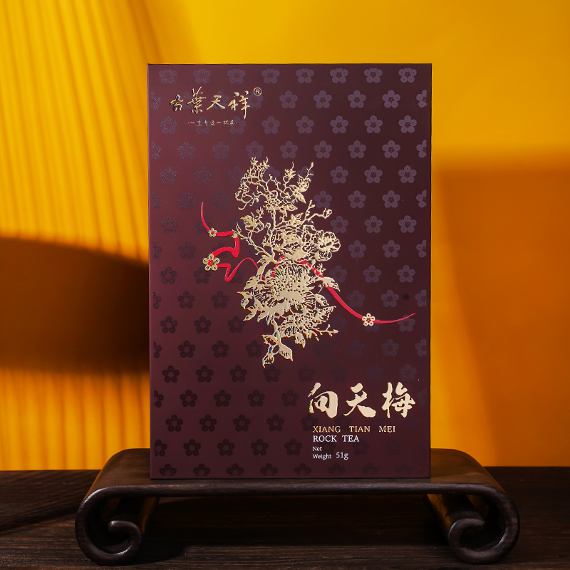 【古叶天祥】（向天梅）武夷岩茶乌龙茶 