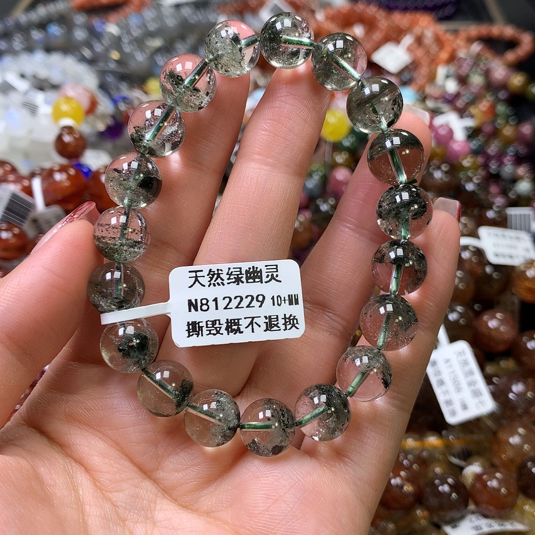 水晶手链未镶嵌，
